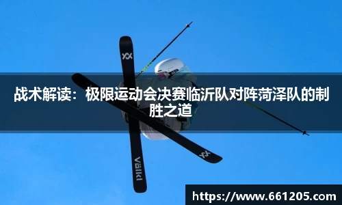 bellbet贝博官网
