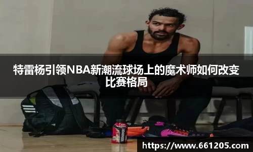 bellbet贝博官方网站