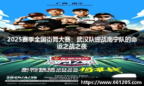 bellbet贝博官网