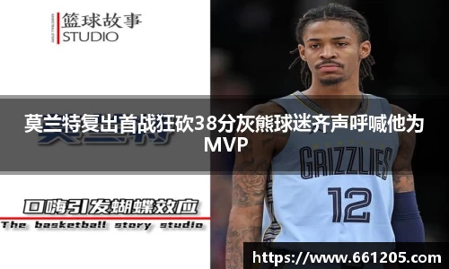 bellbet贝博官方网站