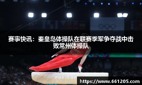 bellbet贝博官网