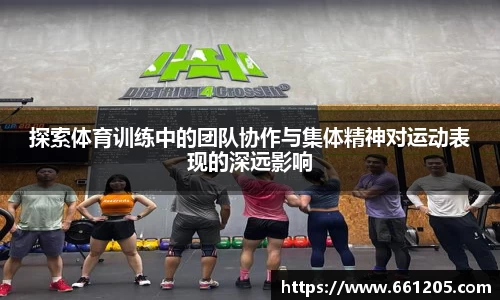 bellbet贝博平台