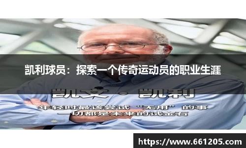 bellbet贝博官方网站