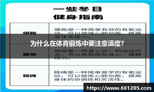bellbet贝博平台