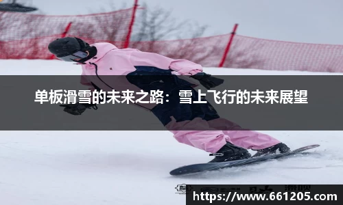 bellbet贝博平台