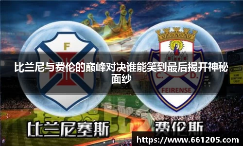 彩神vll官网