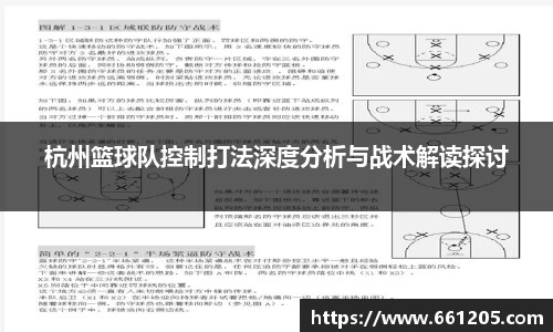 彩神vll官网