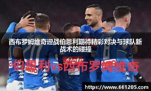 彩神