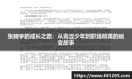 彩神vll官网